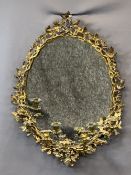 GOOD QUALITY VINTAGE GILT BRASS GIRANDOLE MIRROR, late 19th, early 20th century acorn and oak leaf