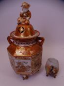 JAPANESE KUTANI KORO & COVER MEIJI period, Mark reads 'Kutani Watano Sei' and a believed Royal