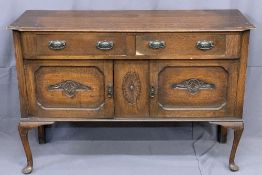 EDWARDIAN SIDEBOARD - with two drawers over two door cupboard with carved panels, 93cms H, 138cms w,