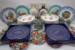 DECORATIVE POTTERY, PORCELAIN & GLASSWARE - a mixed quantity to include Spode floral tureens and