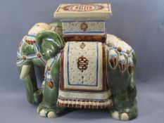 CHINESE POTTERY ELEPHANT GARDEN SEAT - 43.5cms H, 46cms L