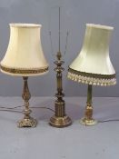 ORNATE TABLE LAMPS - (three) including an onyx, approximately 80cms H (with shade)