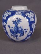 LATE 19th/20th GINGER JAR in the Kanxi style, no lid, 22cms H