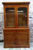 VICTORIAN WALNUT BOOKCASE, ogee cornice, glazed doors, adjustable shelves, two frieze drawers,