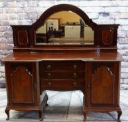 EARLY 20TH CENTURY CHIPPENDALE-STYLE MAHOGANY MIRROR BACK SIDEBOARD, arch superstructure and shelf