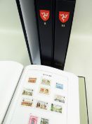 STAMPS: Isle of Man 1973-2016 in three SG albums, almost all unmounted mint, vols I & II almost