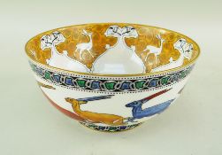 DAISY MAKEIG-JONES FOR WEDGWOOD exceptionally rare 'Leaping Chamois' lustre imperial small bowl,