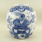 CHINESE BLUE & WHITE PORCELAIN JAR, Kangxi mark but later, painted with a long-tailed pheasant on