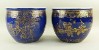 PAIR OF CHINESE POWDER BLUE & GILT PORCELAIN JARDINIERES, 19th/20th Century, decorated in gilt