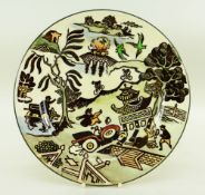 RARE ROYAL DOULTON MOTORING 'WILLOW PATTERN' PLATE, depicting humorous motoring scenes including