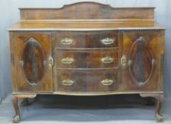 VINTAGE MAHOGANY BOW FRONT RAILBACK SIDEBOARD - carved edge top detail over three central bowed