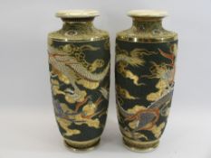 SATSUMA VASES, A PAIR - 35cms tall