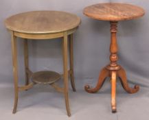 19TH & EARLY 20TH CENTURY OCCASIONAL TABLES (2) - a mid-19th century fiddle back top circular