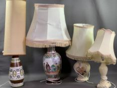 CHINESE TABLE LAMP, 39cms H, a mid-Century style table lamp and two others