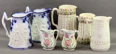 VICTORIAN & OTHER JUGS COLLECTION