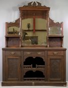 EDWARDIAN MIRROR BACKED SIDEBOARD with carved detail throughout, 207cms H, 151cms W, 44cms D