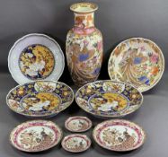 JAPANESE SHALLOW PEDESTAL BOWLS, a pair, 30cms diameter with a matching bowl, 27cms diameter, a