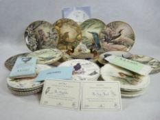 WEDGWOOD, ROYAL ALBERT bird decorated collector's wall plates with certificates (no boxes) with a