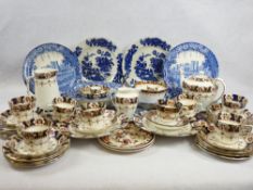 ROYAL ALBION CHINA TEA & BREAKFAST WARE, Royal Albert 'Heirloom' side plates and a quantity of