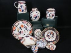 MASONS MANDALAY clock, lidded ginger jar, Royal Mandalay pedestal bowl and several other pieces,