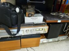 BANG & OLUFSEN BEOCENTER 1400 VINTAGE MUSIC SYSTEM WITH SPEAKERS, similar era stereo music centre,