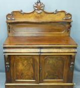 VICTORIAN MAHOGANY CHIFFONIER - the shelf back with applied carvings over a two drawer, two door