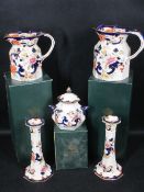MASONS MANDALAY - candleholders, a pair, 22cms H, a graduated pair of jugs and a lidded vase
