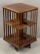 ANTIQUE MAHOGANY REVOLVING BOOKSTAND, 82cms H, 48cms W, 49cms D