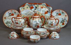 JAPANESE TEA & TABLEWARE, approximately thirty pieces including cabaret tray