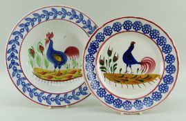 LLANELLY COCKEREL PLATES, blue cockerel and flowers to the centre, 22cms diam. and a blue bordered