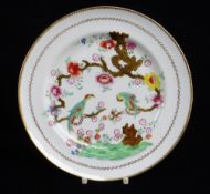 A SWANSEA PORCELAIN PLATE WITH 'PARAKEETS IN A TREE' PATTERN with both birds chained to a gnarled
