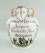 VERY RARE 'MENAGERIE' PINK LUSTRE PEARLWARE JUG, c. 1810, named for 'James Hagger, Keeper at