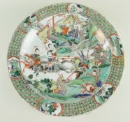 CHINESE FAMILLE VERTE 'FEMALE RECRUITS' PORCELAIN DISH, Kangxi, centre decorated with three