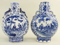 MATCHED PAIR CHINESE BLUE & WHITE PORCELAIN MOON FLASKS, 19th/20th Century, with chilong handles,