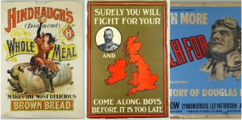 POSTERS: VIntage World War II Parliamentary Recruiting Committee poster n. 83 - 