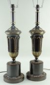 PAIR OF MODERN GILT METAL & BRONZED CLASSICAL STYLE TABLE LAMPS (2) Provenance: deceased estate