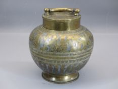 INDIAN BRASS POT - with single handled threaded lid and embossed horses, elephants and other images,