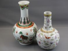 LOT WITHDRAWN-CHINESE VASES (2) - late 20th C, decorated with butterflies and lions, 35cms and 4
