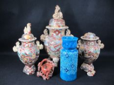 SATSUMA VASES - a trio of lidded and twin-handled, 48cms the tallest. Also, a soapstone receptacle