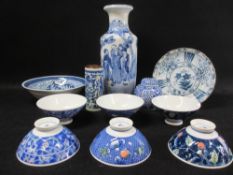CHINESE PORCELAIN - an assortment of items including a vase, 30cms H