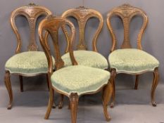 CARVED WALNUT SALON CHAIRS, CIRCA 1900 SET OF FOUR - swept balloon back shape with leaf detail to