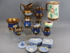 VICTORIAN COPPER LUSTRE, Majolica jugs, Wedgwood Jasperware cabinet items, a mixed quantity
