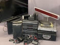 BOSE ELECTRICALS - an MCI display small speakers, three various transformers and additional leads