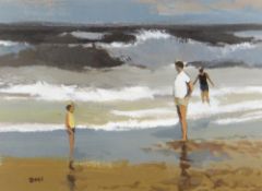 DONALD MCINTYRE acrylic on board - coastal scene with three figures, signed with initials and with