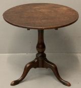 ANTIQUE MAHOGANY TILT TOP TRIPOD TABLE, the 71cms diameter top on a bulbous column and three