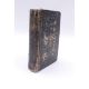 Leber, Ferdinand - Bild 2 aus 3