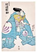 Utagawa Kunisada (Toyokuni III.)