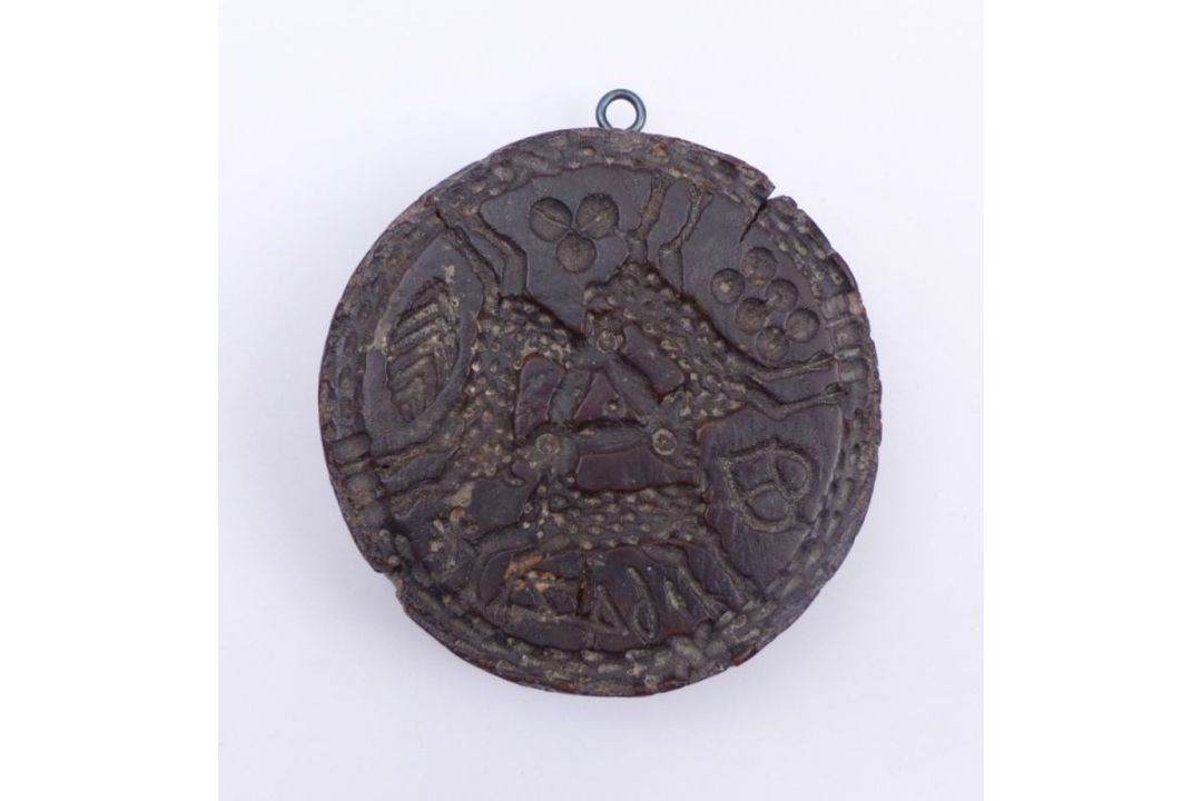 Kleines Model mit Agnus Dei - Bild 2 aus 2