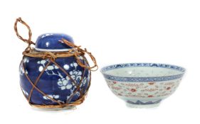 Reisschale und Teedose China, 1.