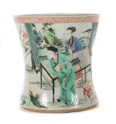 Pinselbecher China, 19./20. Jh.,